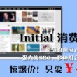 香港资料大全正版资料2022年合集
